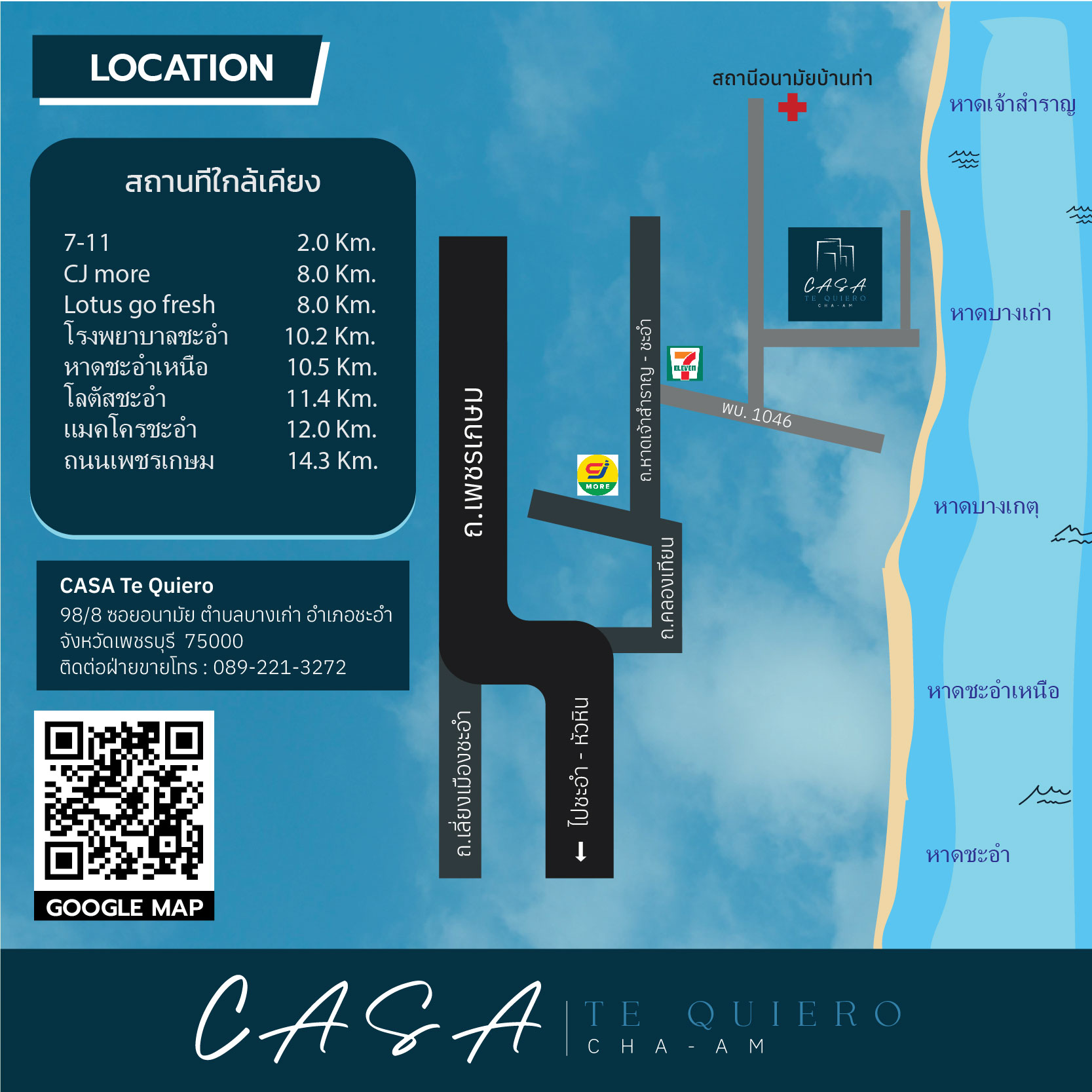 CASA Te Quiero Cha-am