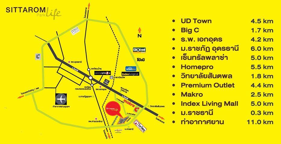 Sittarom Parklife Udonthani